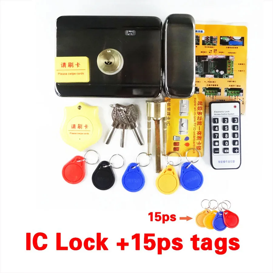 IC kit2 DC12V Electric rim lock for Metal Door Gate Electric Door Lock Opener 125KHZ RFID Card Lock Keyless Lock Electric Release - Цвет: IC kit2