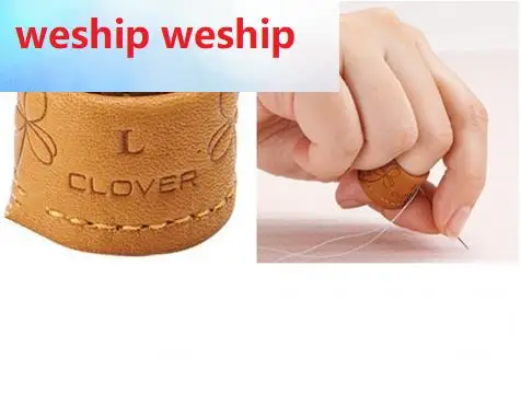 Высококачественный толстый наперсток из воловьей кожи с клевером для ручной