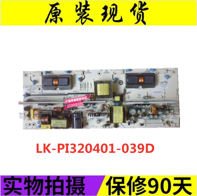 

Original LCD-32CA760 Power Board LK-PI320401-039D CQC09001033440