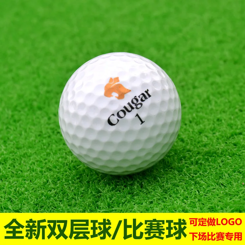Мяч для гольфа двойная тренировочная игра посвященная Новинка &quotсудьба&quot| |