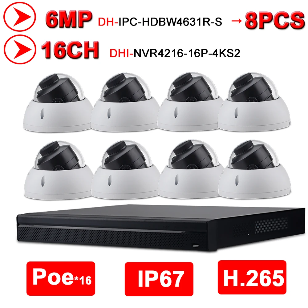 

Система видеонаблюдения Dahua 6MP 16 + 8, 8 ИК-IP-камер IPC-HDBW4631R-S и 16POE 4K NVR NVR4216-16P-4KS2, 8 шт.