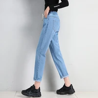 2022 high quality korean straight casual elastic waist lace up high waist jeans womens loose old ankle length pants women