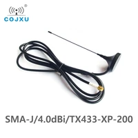 433mhz sucker antenna 4 0dbi gain 50 ohm sma j interface impedance less than 1 5 swr cojxu tx433 xp 200 high quality