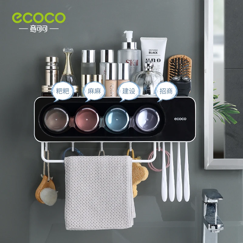 ecoco new arrive wall mount toothbrush holder automatic toothpaste squeezer dispenser set bathroom accessories organizer rack free global shipping