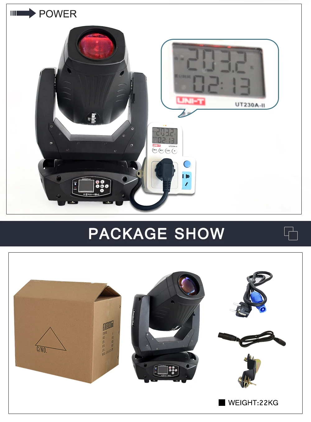 Высокая яркость супер яркий 200 Вт движущаяся голова луч пятно 3 в 1 led гобо сценическое освещение