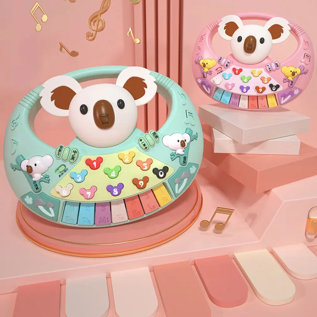Детское музыкальное фортепиано с животными Koala музыкальная игрушка клавиатура