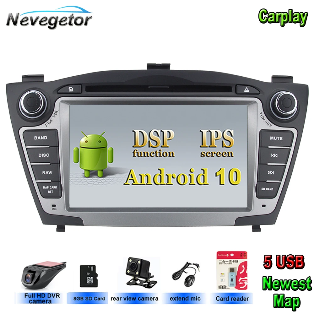 Автомобильный мультимедийный плеер 7 ''DSP Android 10 IPS 2 din для Hyundai/IX35/TUCSON 2009 2015 WiFi