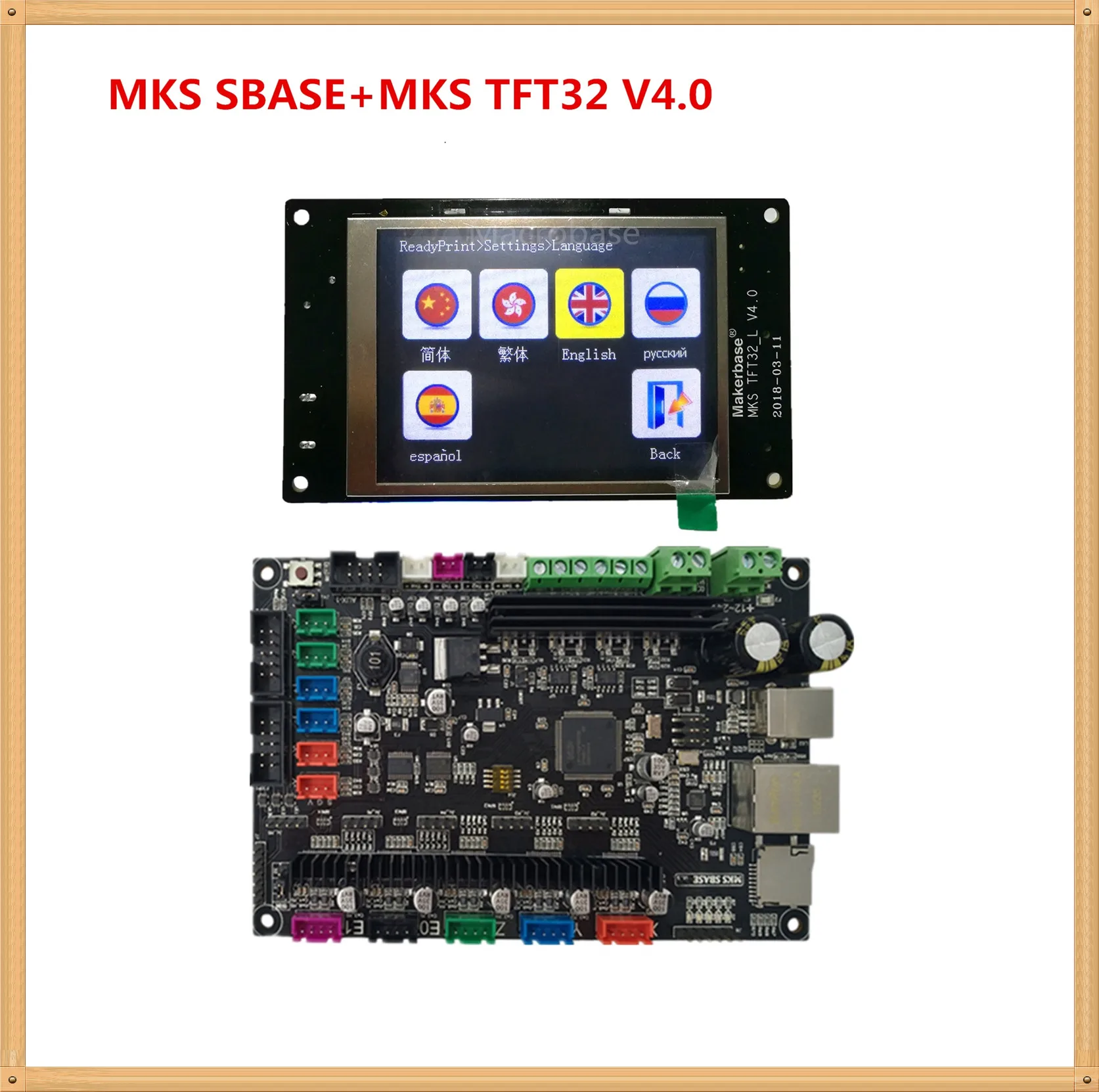 MKS SBASE V1.3 + TFT32 V4.0 дисплей TFT WIFI 3D принтер электронные аксессуары все в одном smoothieboard