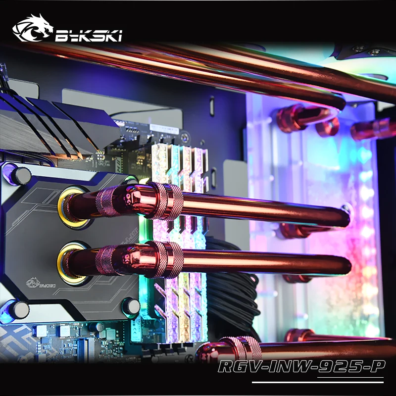 Bykski RGV-INW-925-P водные доски для In Win 925 чехол RBW 5V RGB 12V освещение для Intel cpu водного блока и одного GPU здания
