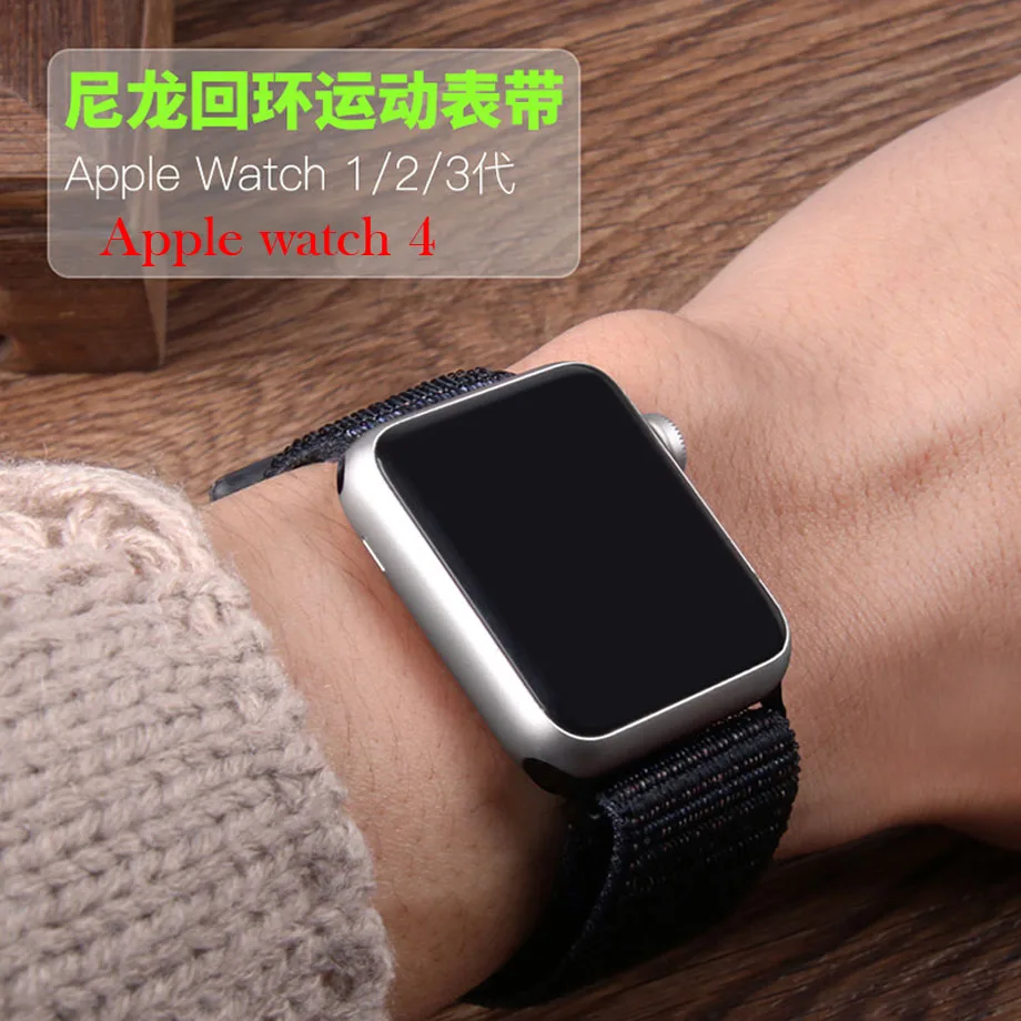 Тканый нейлоновый ремешок для iWatch Apple Watch sport loop bracelet тканевый ремешок 38 мм 42 мм Apple watch band 1 2 3 4 40 мм 44 мм ремешок для часов