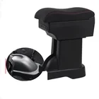 Контейнер для центрального подлокотника Suzuki 2008-2016