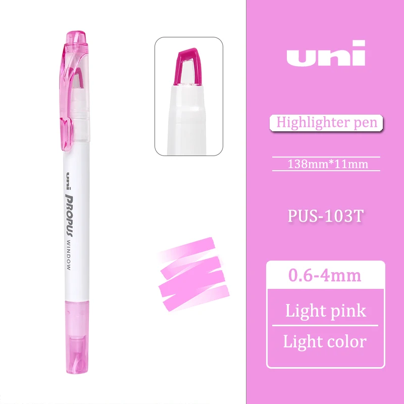 

UNI PROPUS двухголовый хайлайтер PUS-103T
