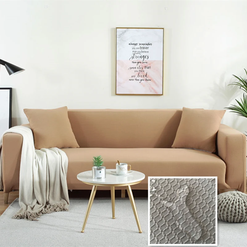 Водонепроницаемый однотонный чехол для дивана полноразмерный защиты от мочи и