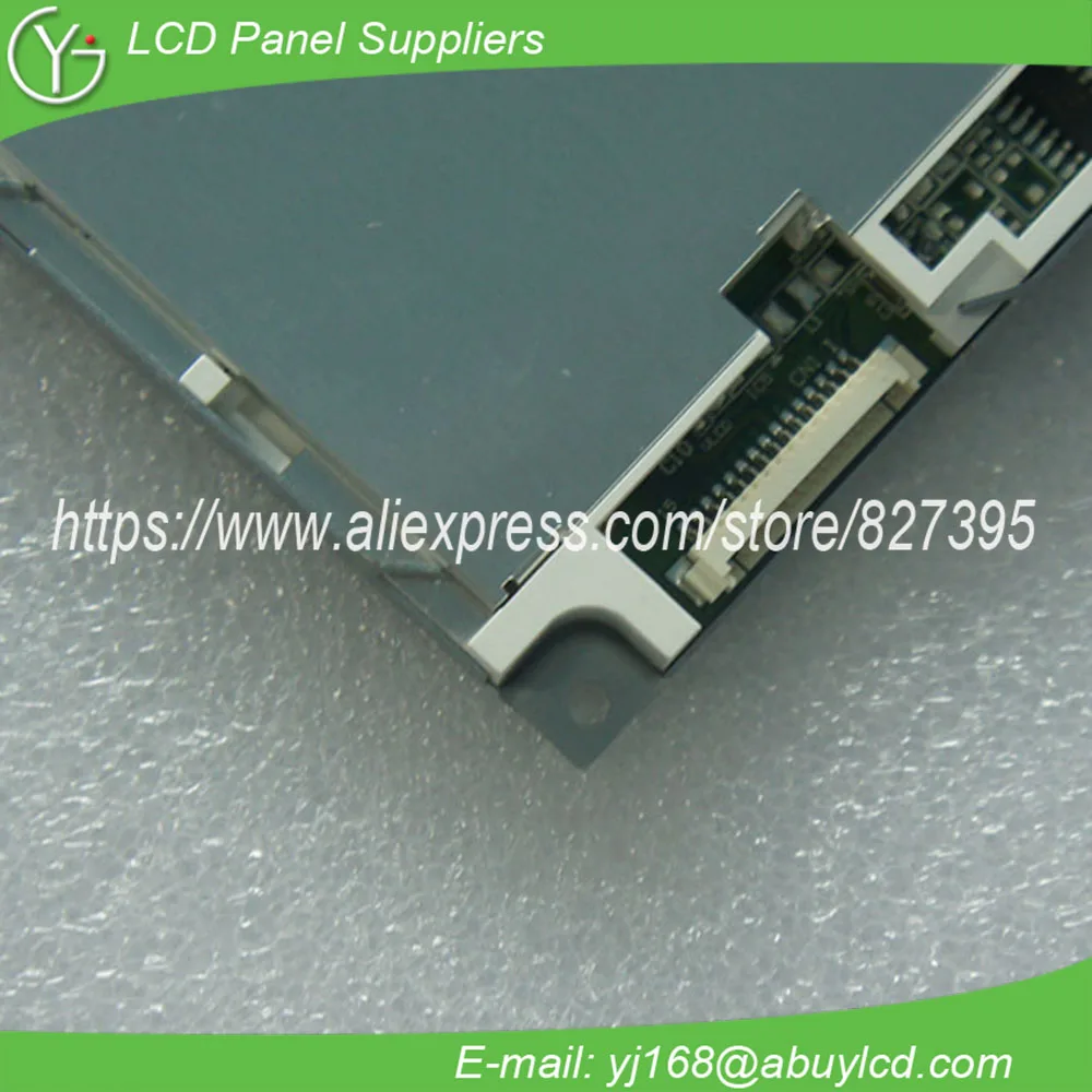 5 7 дюймов 320*240 ЖК экран KCS057QV1AG G23|lcd screen|screen lcd |
