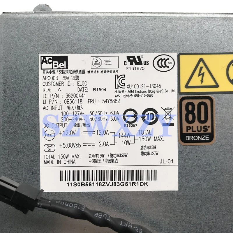 GD For Lenovo ThinkCentre E93z All-in-One 150W Power Supply 54Y8882 HKF1502-3D PS-2151-08 APC003 36200624 APB003 Full Tested | Компьютеры