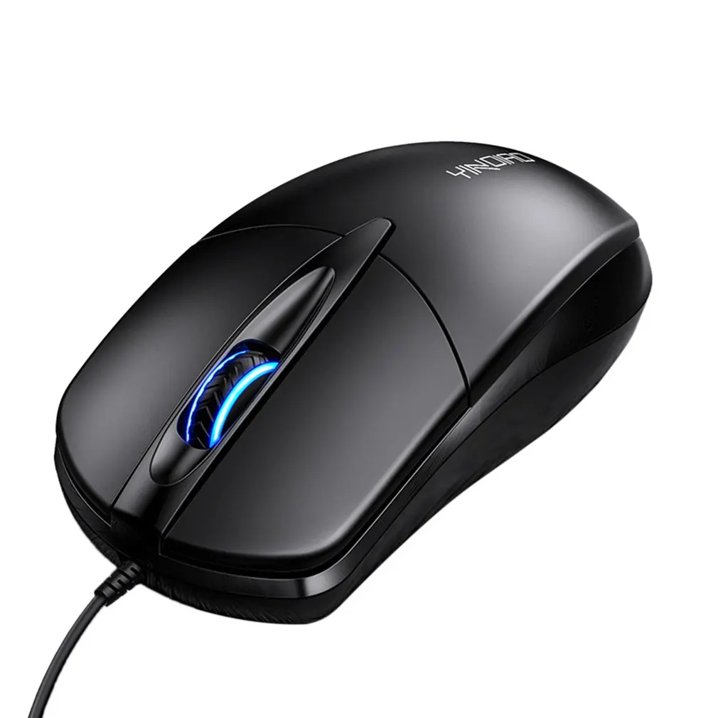 

Home USB Wired Computer Mouse Business Office Matte Luminous Mouse Mute Durable Computer Accessories