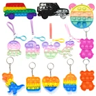 Воздушный шар Push System с пузырьками, автомобиль с цветом s, особые потребности в аутизме, сенсорная игрушка для снятия стресса, детские игрушки