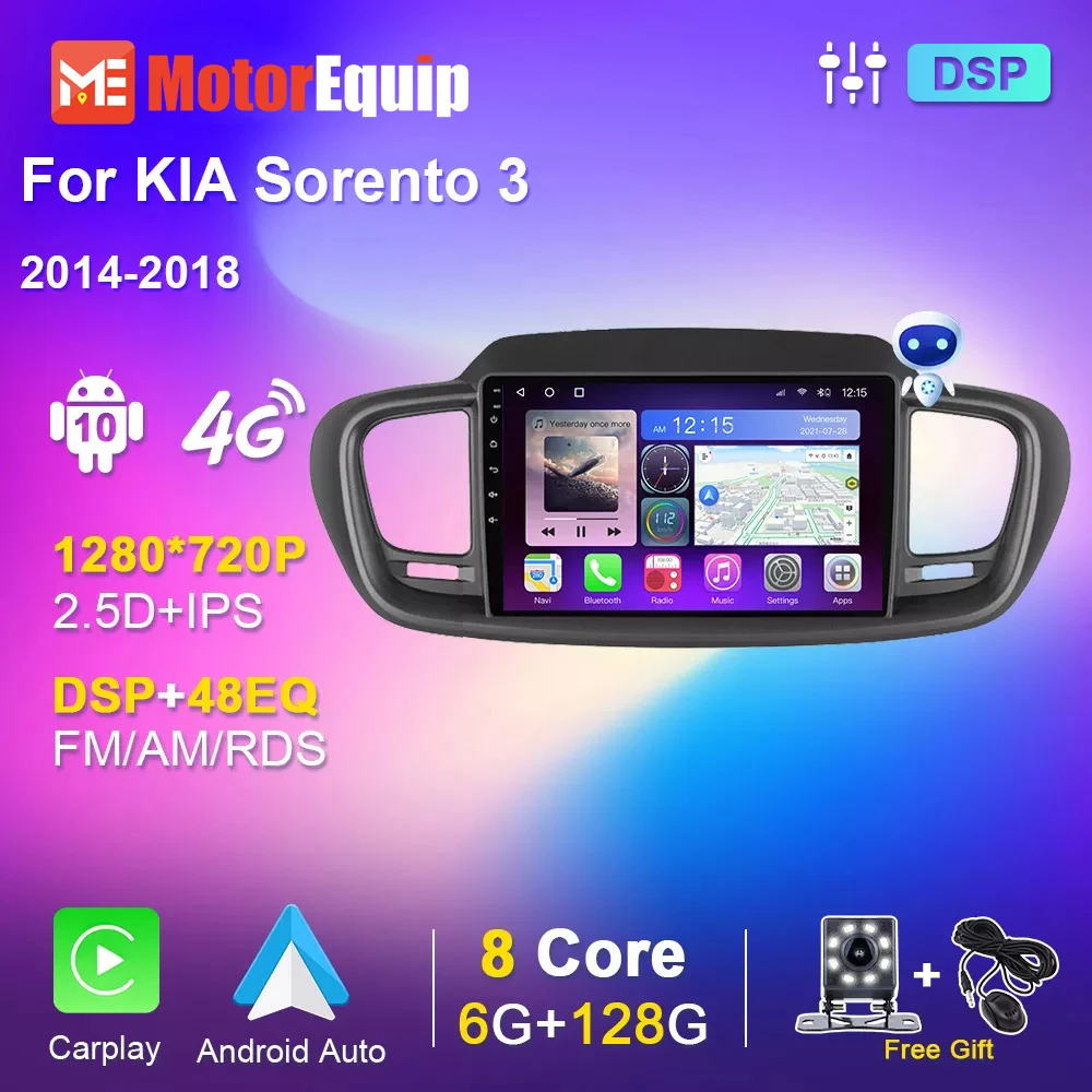 

Авторадио для KIA Sorento 3 2014-2018 Android 10,0 автомобильное радио мультимедийный DVD-плеер стерео Carplay DSP GPS-навигация видео 2 din