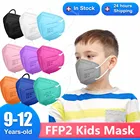 Mascarillas FFP2 Детские маски FPP2 KN95 маска для детей fpp2 homologada ffp2mask 9-12 для мальчиков и девочек mascarilla infantil ffp2 маска для детей