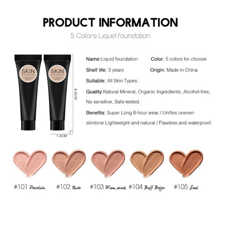 Увлажняющий тональный крем для лица с веснушками удаляет темные круги стойкий