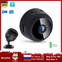 hd 1080p wifi mini camera wireless home security ir night vision p2p motion detect mini camcorder loop video surveilla dvr cam
