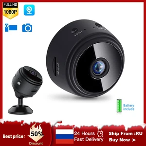 hd 1080p wifi mini camera wireless home security ir night vision p2p motion detect mini camcorder loop video surveilla dvr cam free global shipping