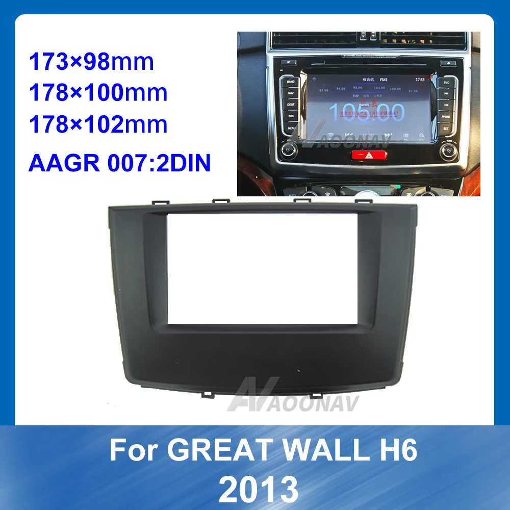 

Car Fascias Stereo Radio Audio Panel Navigation Frame Dash Kit For Great Wall H6 2013 Panel Dashboard ABS plastic Installation