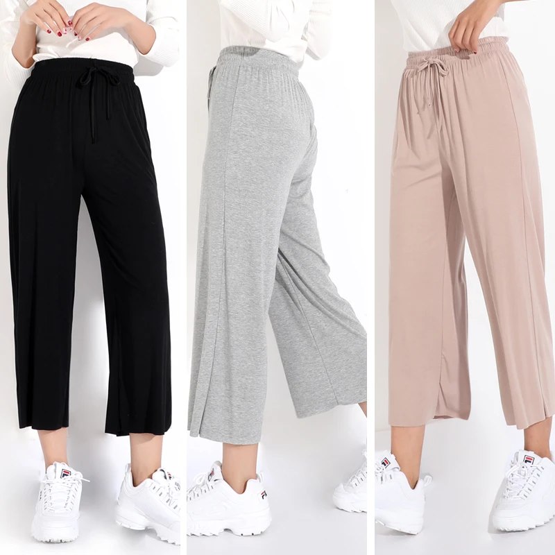Home Casual Out Pants Comfortable Solid Modal Long Pants Women Sleep bottoms Female Lounge Wear Night пижамные штаны