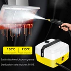 Пароочиститель для домашнего использования с функциями дезинфекция, вытяжка, кондиционирование воздуха, мойка автомобилей