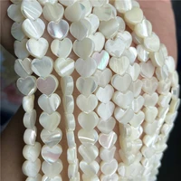wholesale natural shell beads white heart shape seashell pearl beads for jewelry making diy elegant bracelet necklace gifts 15