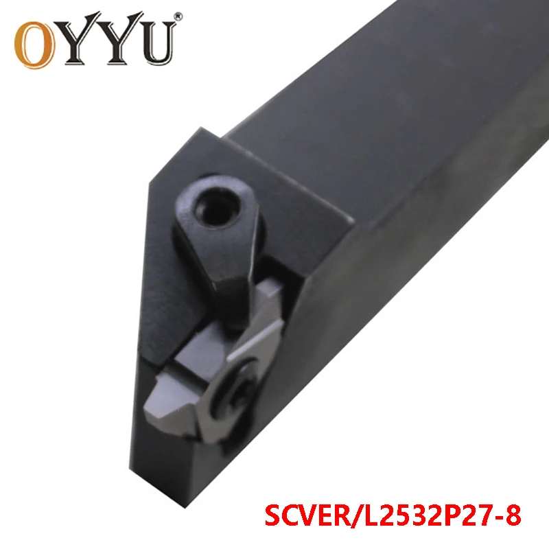 Oyu SCVER SCVEL 2532 токарный инструмент держатель SCVER2532P27-8 SCVEL2532P27-8 станок резак