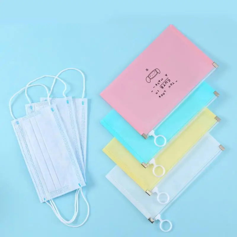 Сумка для хранения масок лица Мини Портативная маска косметический контейнер на