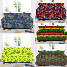 Newest Weed Leaves Stretch Sofa Cover for Living Room Soft Material Furniture Protector Single Loveseat Couch Covers Customize