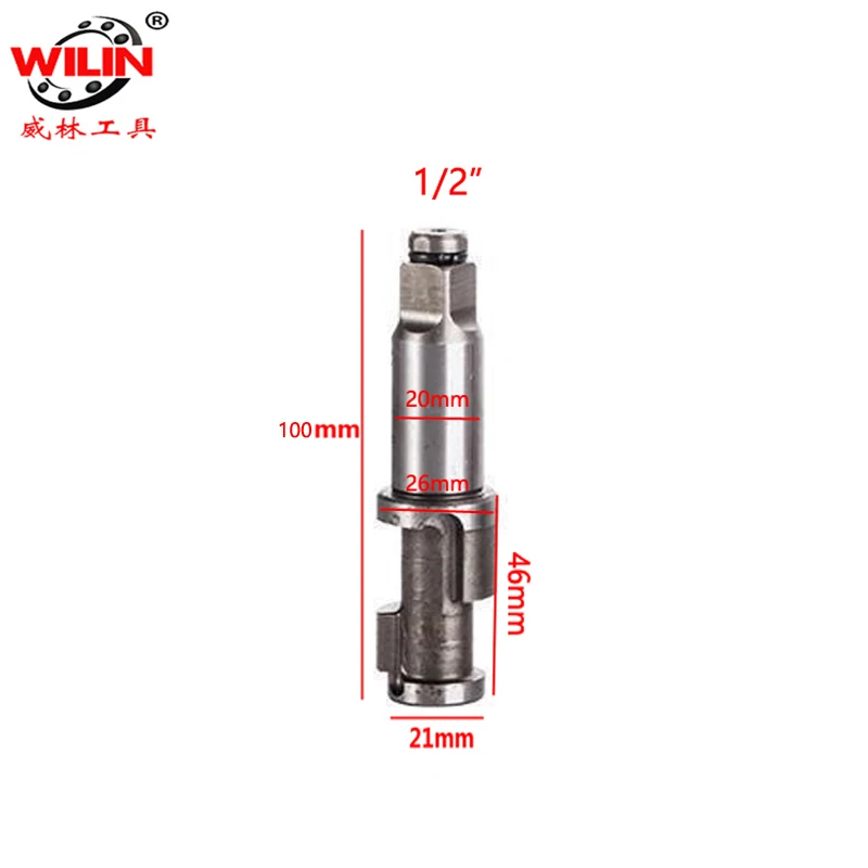 Пневматический гайковерт 1/2 дюйма аксессуары для пневматических инструментов