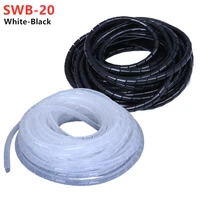 swb 20mm 2m spiral wrapping band diameter 20mm about length black cable casing cable sleeves winding pipe spiral wrapping