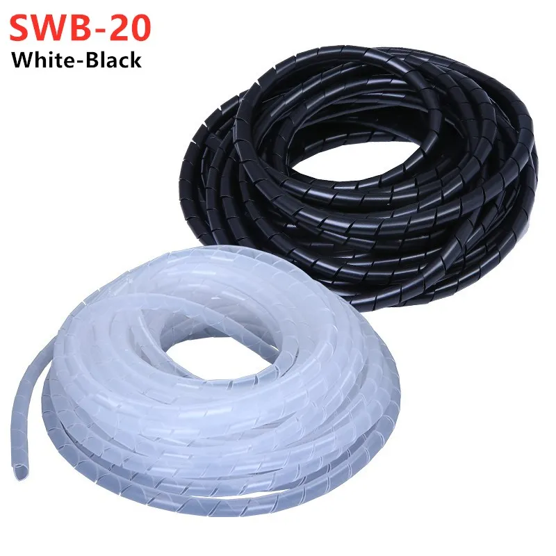 SWB-20mm 2M лента спиральный обмотки диаметр 20 мм около Длина черный кабель корпус
