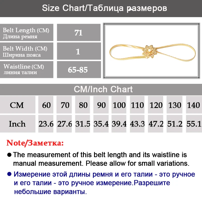 

Gold Flower Belts for Women Floral Buckle Women Belts Metal Thin Elastic Golden Waistband Chain Belt