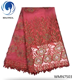WMN7503 Красивые нигерийские французские кружевные ткани синего цвета высокого качества, кружевная ткань из полиэстера с бисером, последние 5 ярдов для свадьбы WMN75 - Цвет: WMN7503
