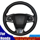 Прошитая вручную искусственная кожа для Honda Civic 10