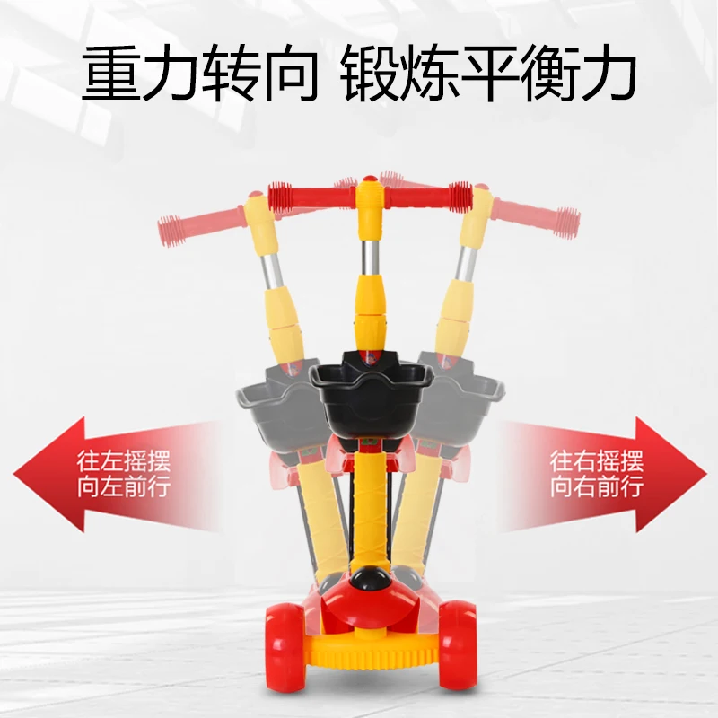 Новый Узор детский скутер 3 в 1 скутеры без ног складной автомобиль детские