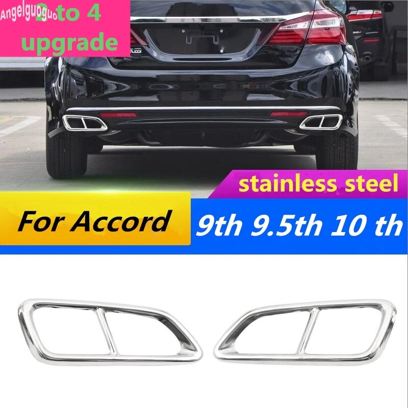 Накладка на глушитель выхлопной трубы для Honda Accord 9th 9.5th 10th 2014-2020 накладка заднюю