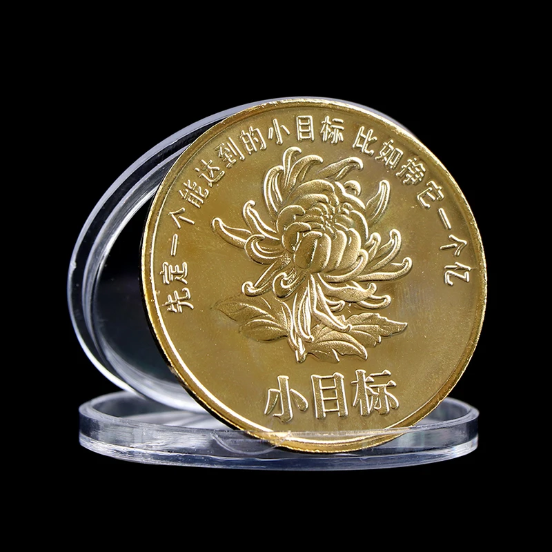 

China New Year Tiger Year Original Commemorative Coin Bimetal Collection