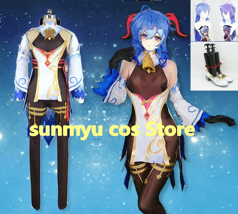 

Игровой костюм для косплея геншина ударного ганью по индивидуальному заказу на Хэллоуин