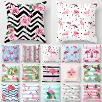 1pcs flamingo flower leaf pattern polyester throw pillow cushion cover car home decoration sofa bed decorative pillowcase 40516
