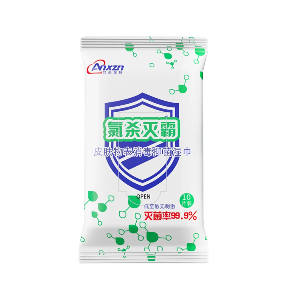 Хлор бактерицидные дезинфекционные салфетки стерилизационные бытовые офисная