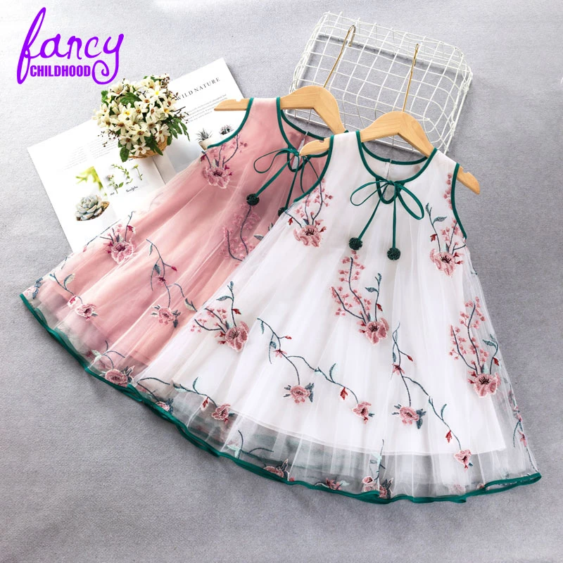 

Fancy Childhood Children Embroidered Dresses Summer Sleeveless Flower Lace Dress Girl Kids Princess Party Clothing 2-8Years