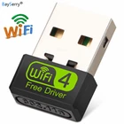 Мини-USB Wi-Fi-адаптер, беспроводной драйвер, Wi-Fi антенный передатчик шт., Wi-Fi LAN интернет ресивер, штекер 802.11bng