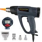 Термоусадочный пистолет Mowis 2000 Вт с ЖК-дисплеем, регулировкой температуры и скорости ветра