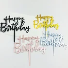 36 стили Happy топперы для торта на день рождения золотистое акриловое ко дню рождения торт фигурки жениха и невесты; Десерт украшения для детского дня рождения торт подарок расходные материалы
