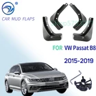 Брызговики для VW Passat B8 2015, 2016, 2017, 2018, 2019